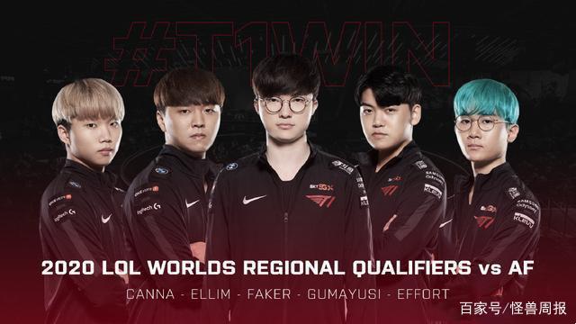 也为中超联 也为中超联