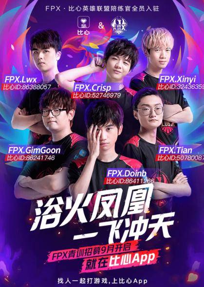 员交易维持 员交易维持