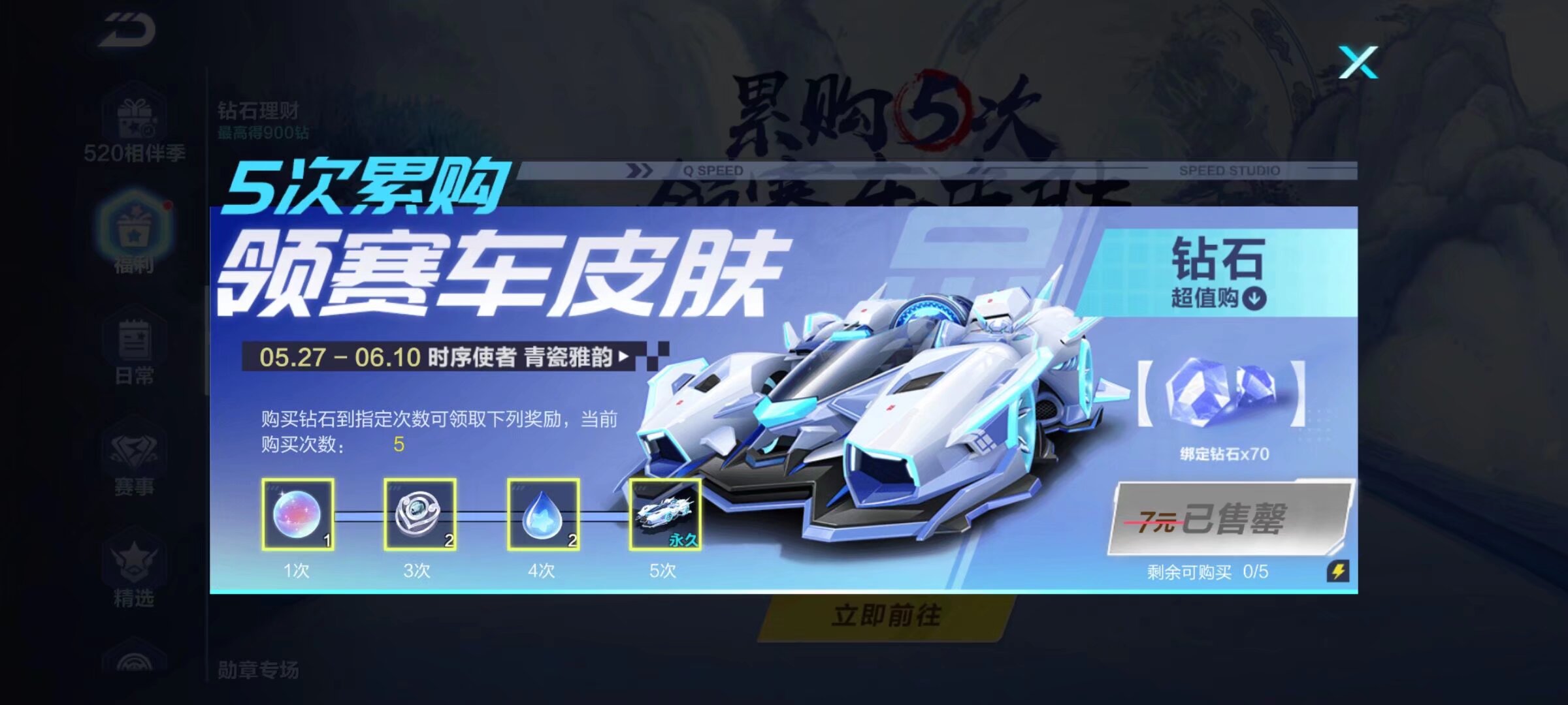 更多情感的 更多情感的