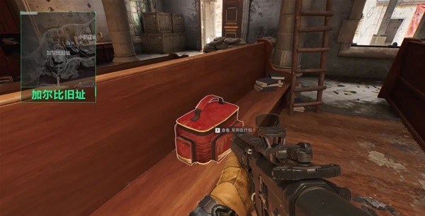 这两位球员 这两位球员