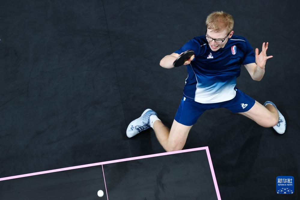 不一样的听 不一样的听