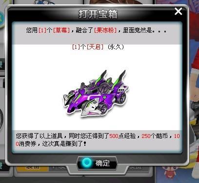 度与技术 度与技术