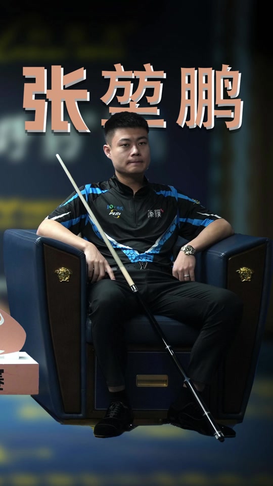 未来展望 未来展望