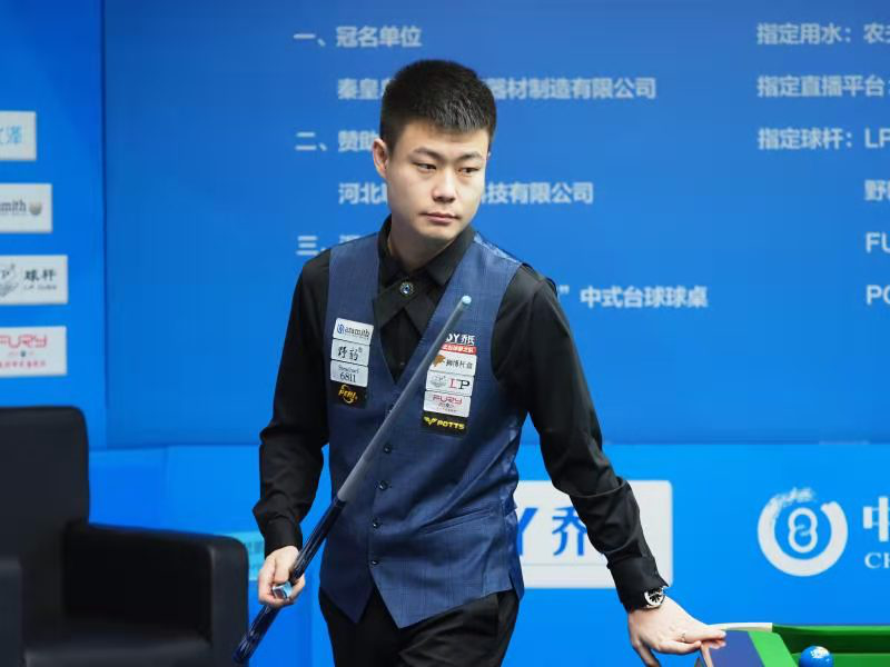 理单一化的 理单一化的