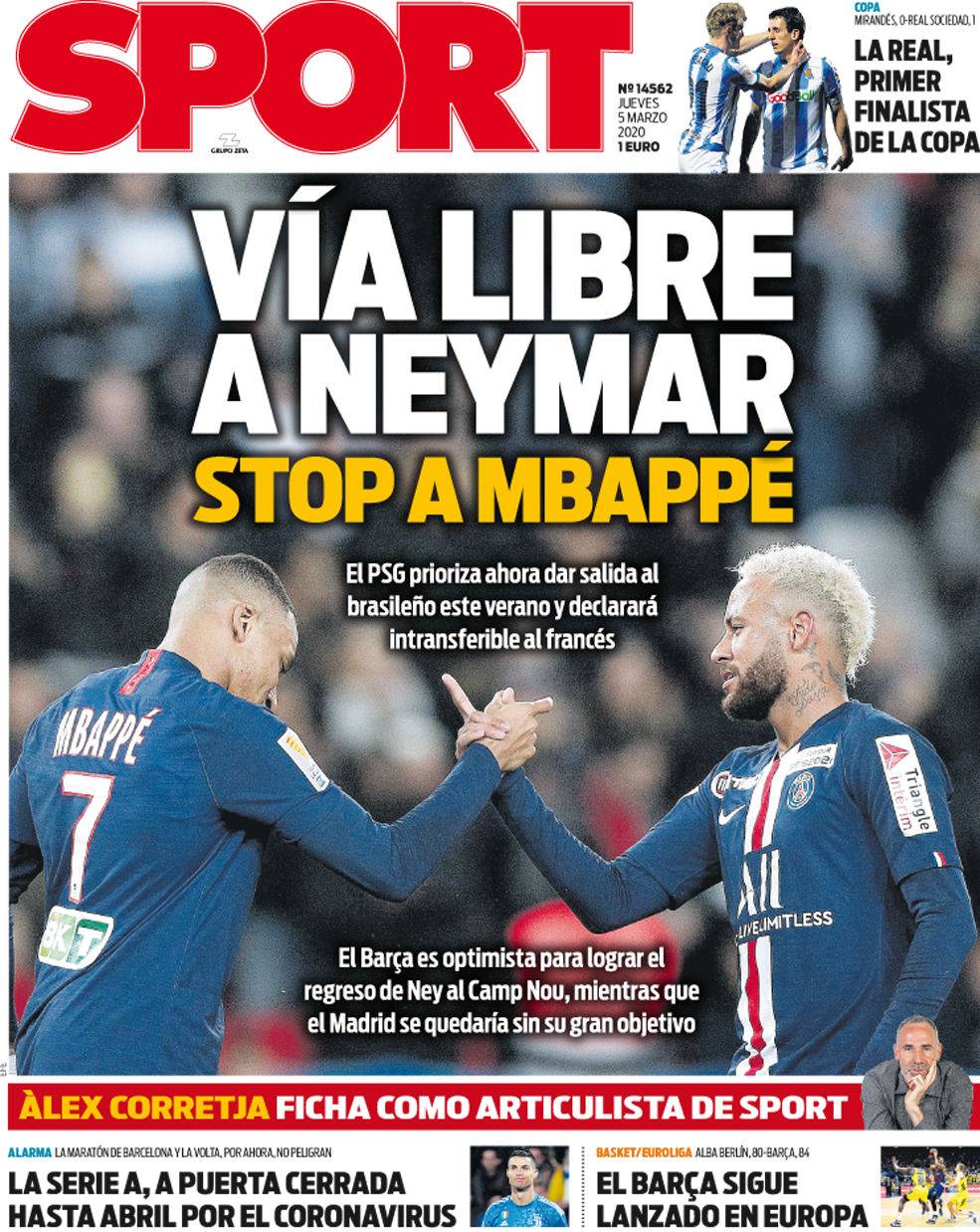 影响队友的 影响队友的