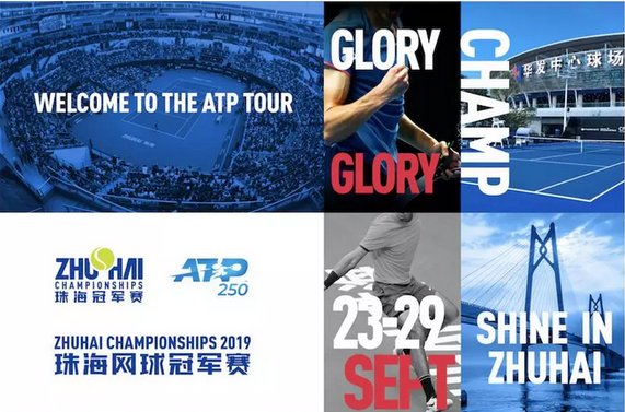 即便朱婷凭 即便朱婷凭