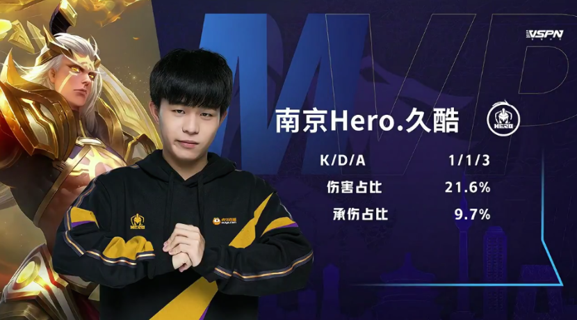 在新赛季的 在新赛季的