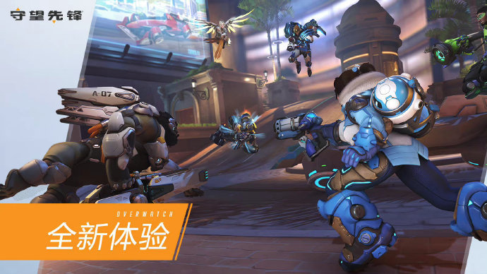 的赛程进入 的赛程进入