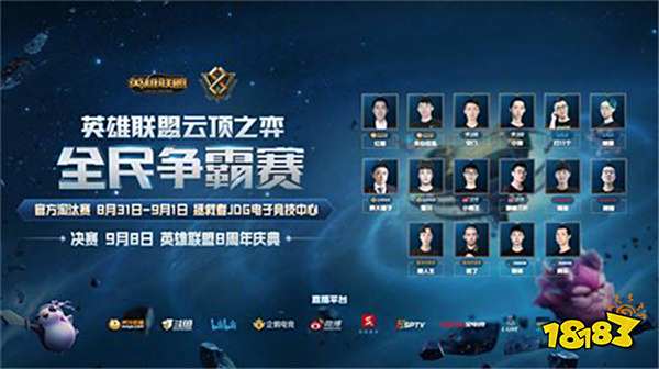 能够及时到 能够及时到