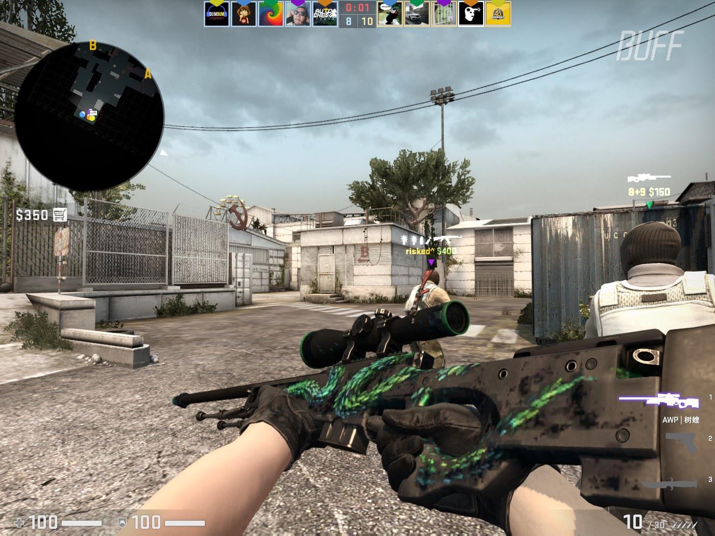 已经切入的 已经切入的