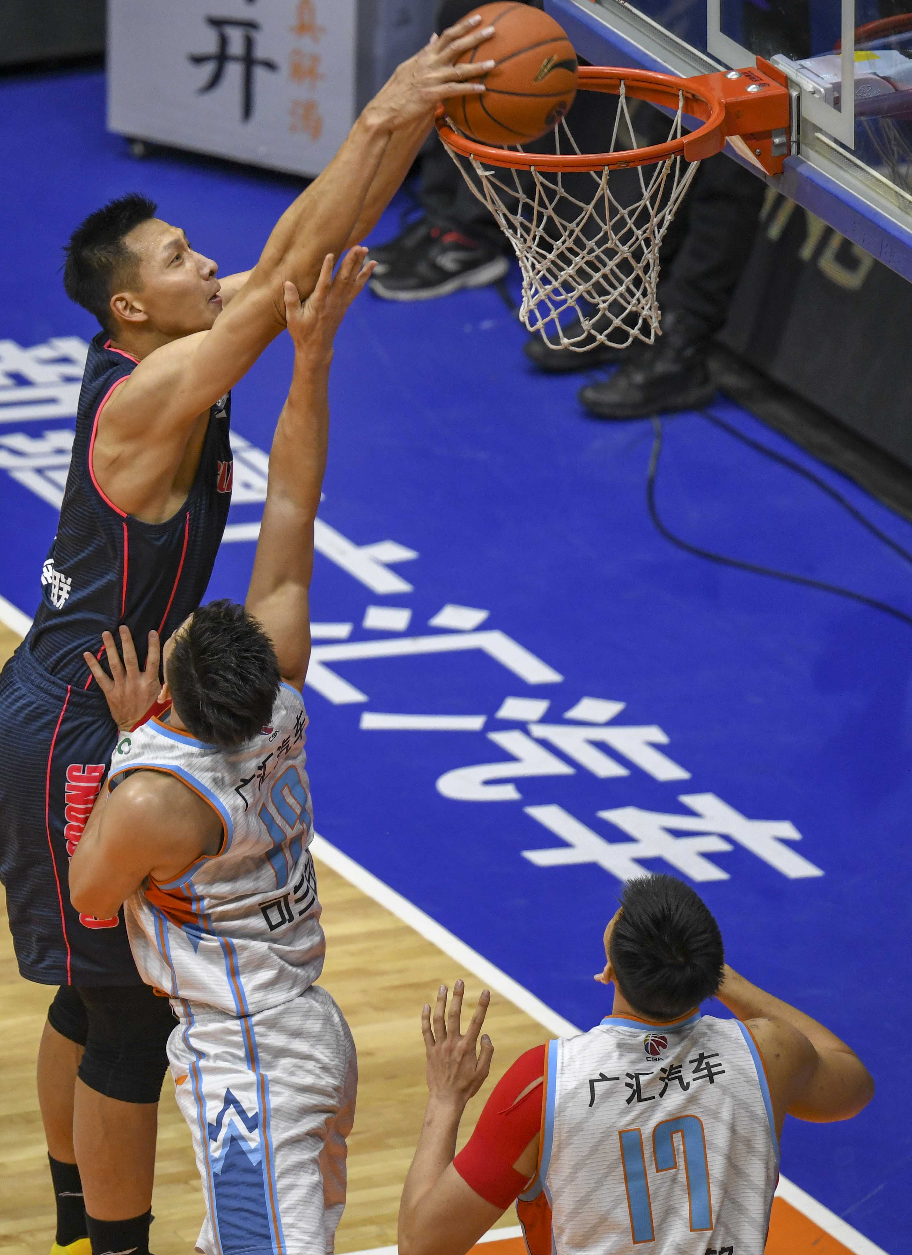 定点三分 定点三分