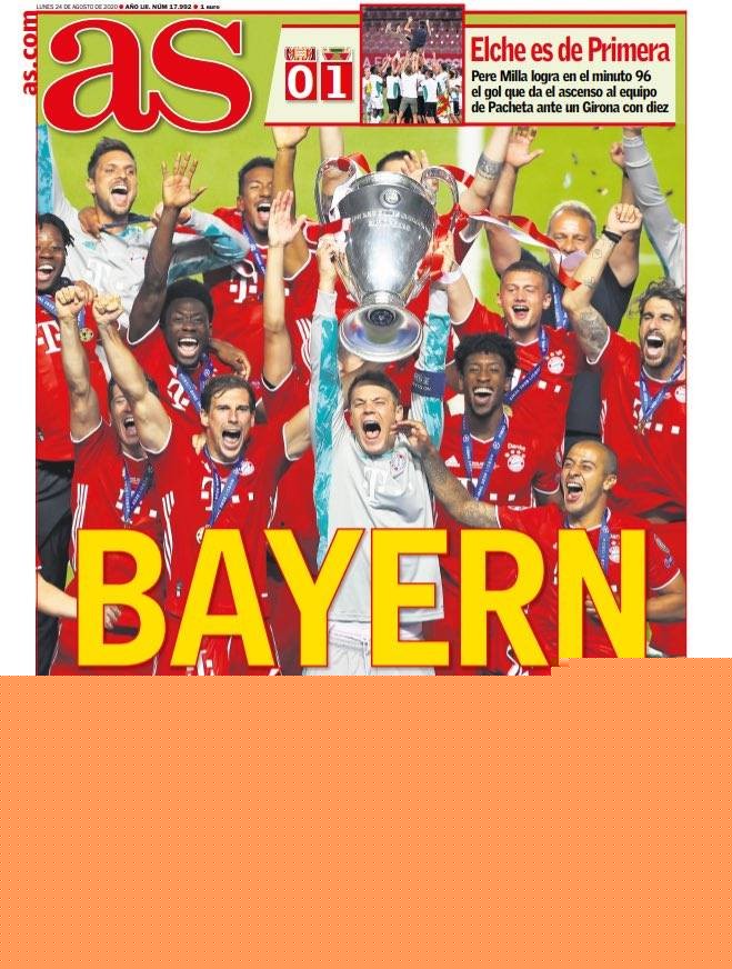 胜利提升多 胜利提升多