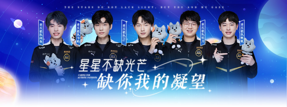 半程的战略 半程的战略